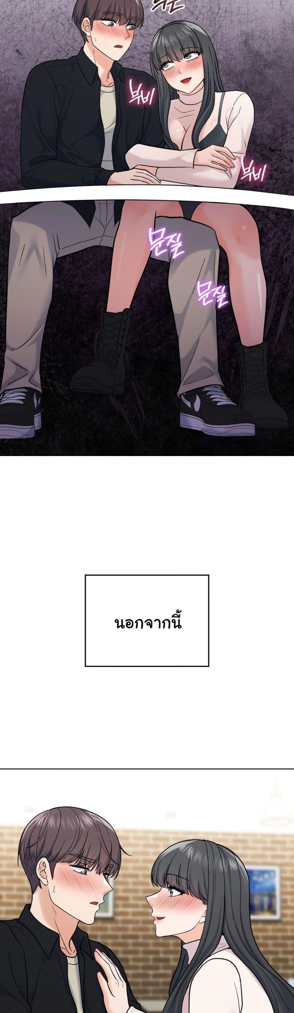 Doujin-Lc- อ่าน โดจิน มังฮวา เกาหลี ญี่ปุ่น จีน แปลไทย No Uploads Today ตอนที่ 1 2 3 4 5 6 7 8 9 10 11 12 13 14 ฟรี ไม่มีโฆษณา อ่าน โดจิน Manhwa เกาหลี ญี่ปุ่น จีน เรามีครบ คัดมาให้เน้นๆ โดจิน 18+ รับประกันความฟินโดย  Doujin Lc