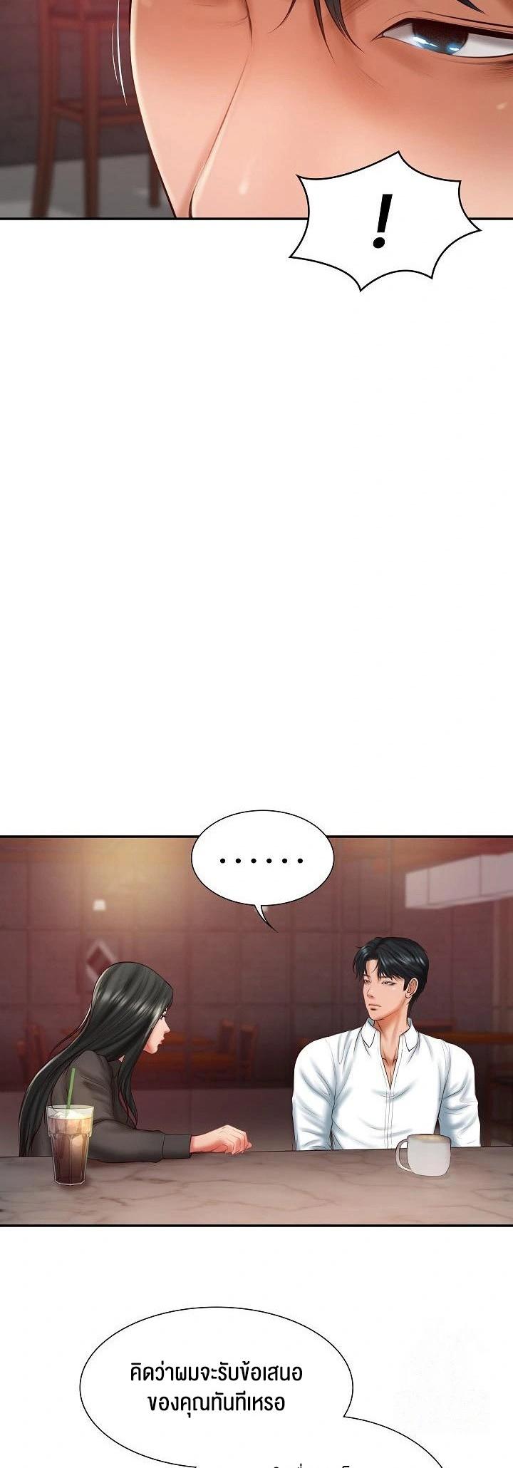 Doujin-Lc- อ่าน โดจิน มังฮวา เกาหลี ญี่ปุ่น จีน แปลไทย The Billionaire’s Monster Cock Son-In-Law ตอนที่ 1 2 3 4 5 6 7 8 9 10 11 12 13 14 ฟรี ไม่มีโฆษณา อ่าน โดจิน Manhwa เกาหลี ญี่ปุ่น จีน เรามีครบ คัดมาให้เน้นๆ โดจิน 18+ รับประกันความฟินโดย  Doujin Lc