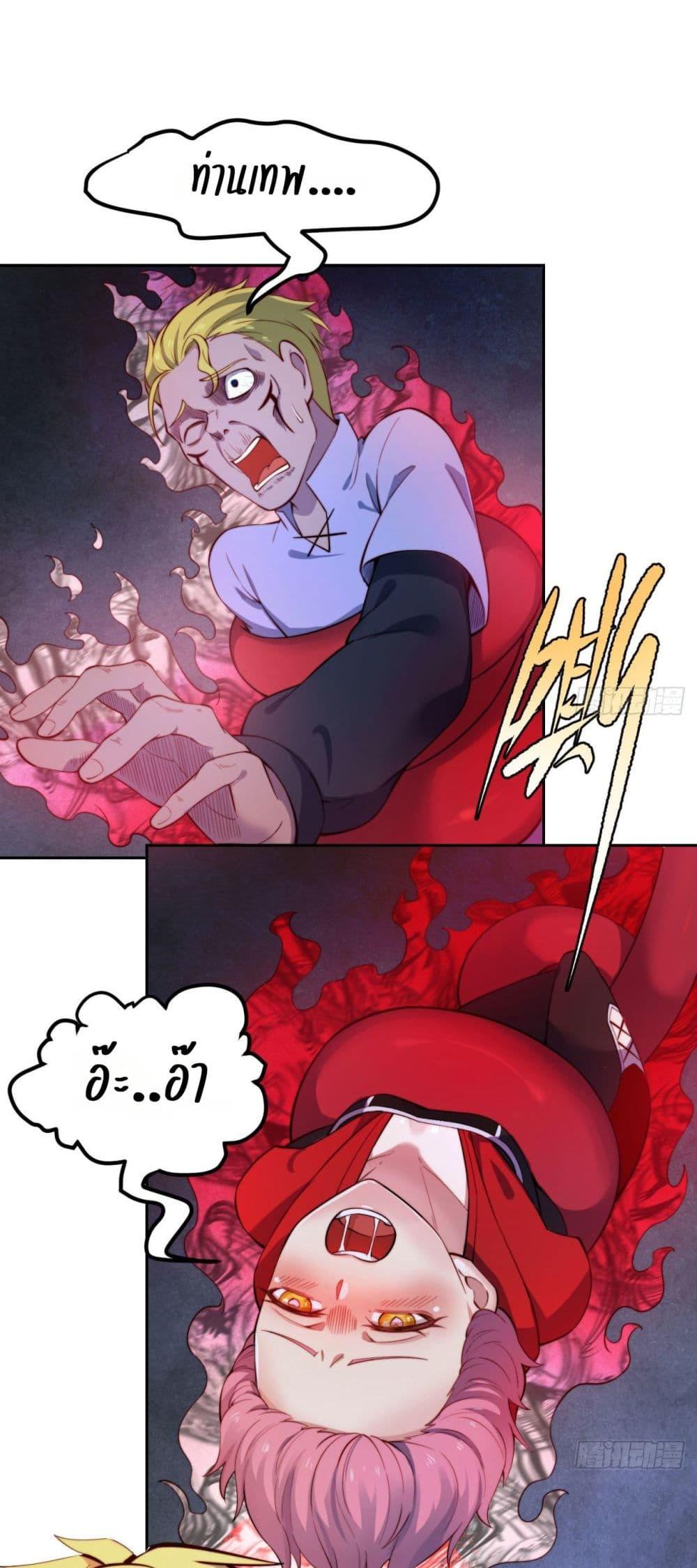 Manga-lc-com อ่านมังงะ อ่านการ์ตูน ออนไลน์ ฟรี The Beta Server For A Thousand Years ตอนที่ 1 2 3 4 5 6 7 8 9 10 11 12 13 14 ฟรี ไม่มีโฆษณา Manga-lc - อ่าน มังงะ อ่าน การ์ตูน ออนไลน์ อ่านมังงะ ฟรี