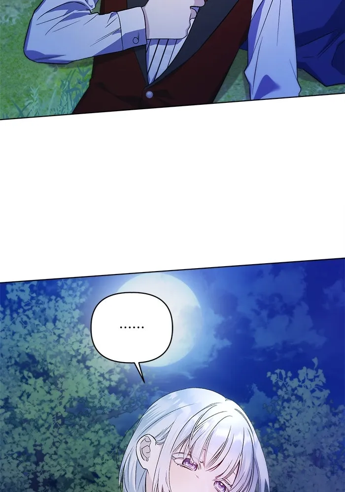 ชีวิตใหม่ในตระกูลมือสังหาร ตอนที่ 7 รูปที่ 2