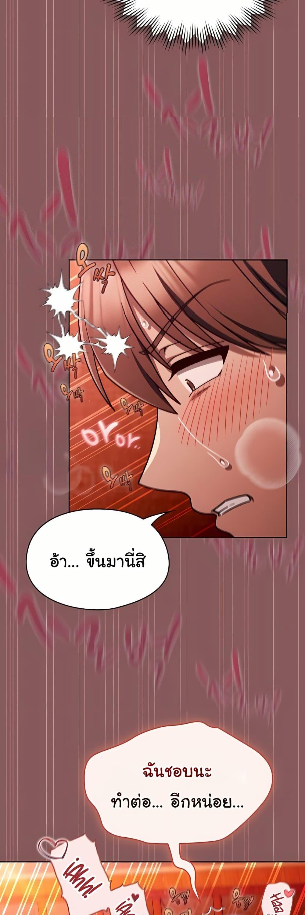 Doujin-Lc- อ่าน โดจิน มังฮวา เกาหลี ญี่ปุ่น จีน แปลไทย A Lucky Day ตอนที่ 1 2 3 4 5 6 7 8 9 10 11 12 13 14 ฟรี ไม่มีโฆษณา อ่าน โดจิน Manhwa เกาหลี ญี่ปุ่น จีน เรามีครบ คัดมาให้เน้นๆ โดจิน 18+ รับประกันความฟินโดย  Doujin Lc