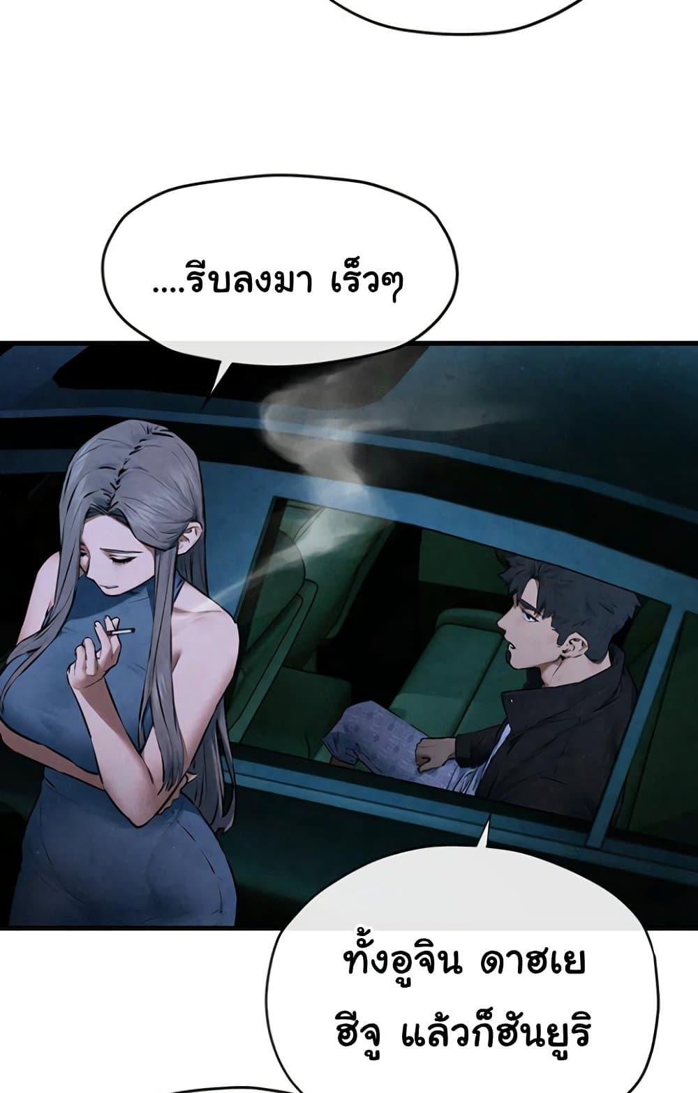 Doujin-Lc- อ่าน โดจิน มังฮวา เกาหลี ญี่ปุ่น จีน แปลไทย Moby Dick ตอนที่ 1 2 3 4 5 6 7 8 9 10 11 12 13 14 ฟรี ไม่มีโฆษณา อ่าน โดจิน Manhwa เกาหลี ญี่ปุ่น จีน เรามีครบ คัดมาให้เน้นๆ โดจิน 18+ รับประกันความฟินโดย  Doujin Lc