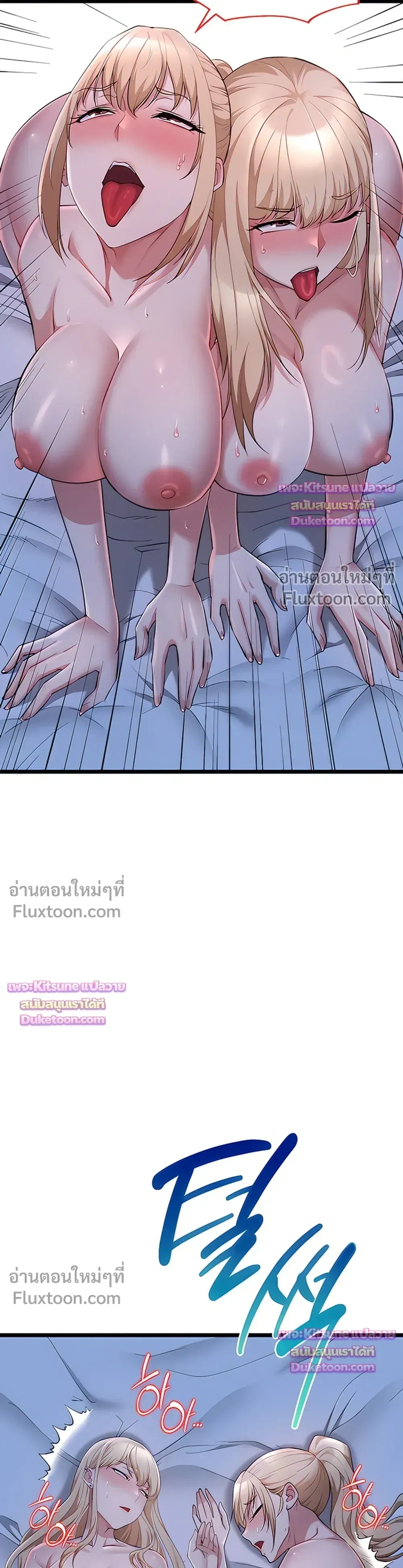 Doujin-Lc- อ่าน โดจิน มังฮวา เกาหลี ญี่ปุ่น จีน แปลไทย Ogokri Boot ตอนที่ 1 2 3 4 5 6 7 8 9 10 11 12 13 14 ฟรี ไม่มีโฆษณา อ่าน โดจิน Manhwa เกาหลี ญี่ปุ่น จีน เรามีครบ คัดมาให้เน้นๆ โดจิน 18+ รับประกันความฟินโดย  Doujin Lc