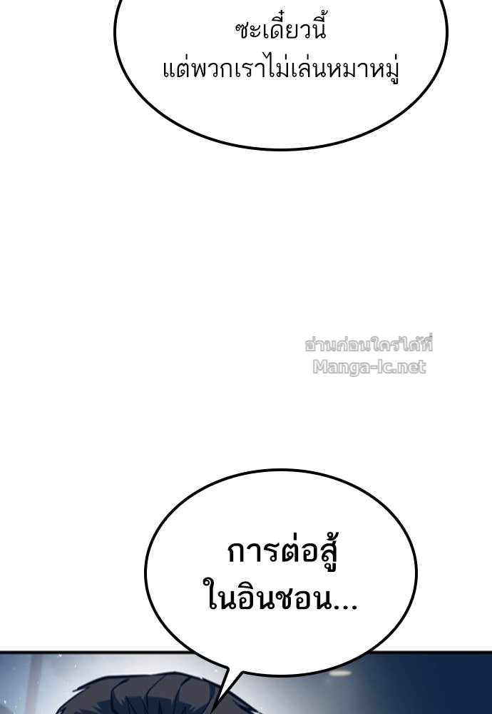 Doujin-Lc- อ่าน โดจิน มังฮวา เกาหลี ญี่ปุ่น จีน แปลไทย HECTOPASCAL ตอนที่ 1 2 3 4 5 6 7 8 9 10 11 12 13 14 ฟรี ไม่มีโฆษณา อ่าน โดจิน Manhwa เกาหลี ญี่ปุ่น จีน เรามีครบ คัดมาให้เน้นๆ โดจิน 18+ รับประกันความฟินโดย Doujin Lc