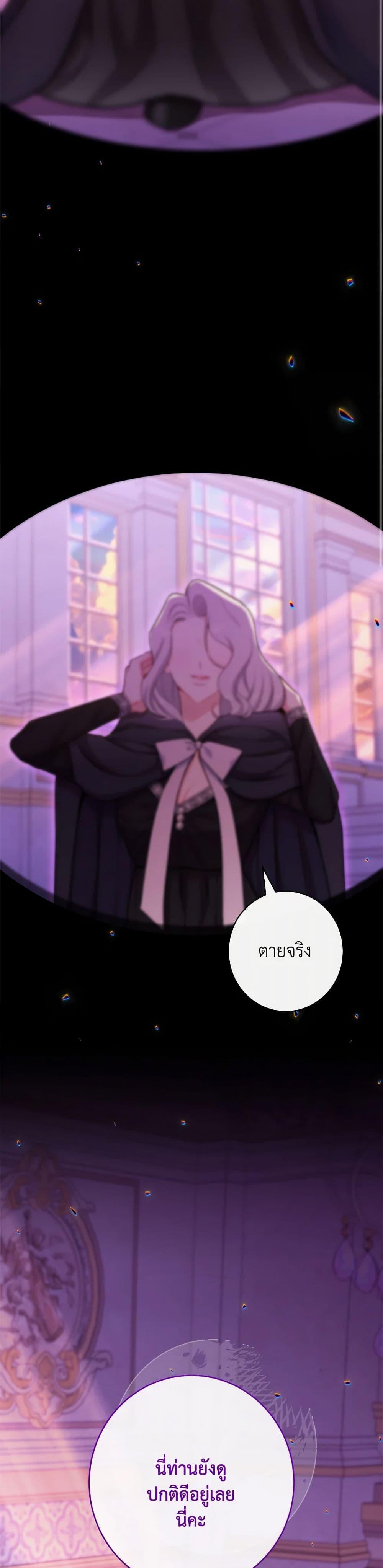 Manga-lc-com อ่านมังงะ อ่านการ์ตูน ออนไลน์ ฟรี The Villainess Empress’s Attendant ตอนที่ 1 2 3 4 5 6 7 8 9 10 11 12 13 14 ฟรี ไม่มีโฆษณา Manga-lc - อ่าน มังงะ อ่าน การ์ตูน ออนไลน์ อ่านมังงะ ฟรี