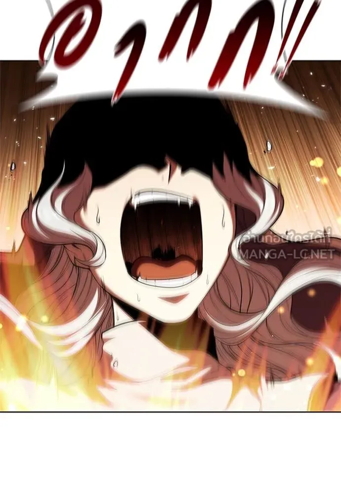 เกิดใหม่ในร่างดยุก ตอนที่ 128 รูปที่ 2