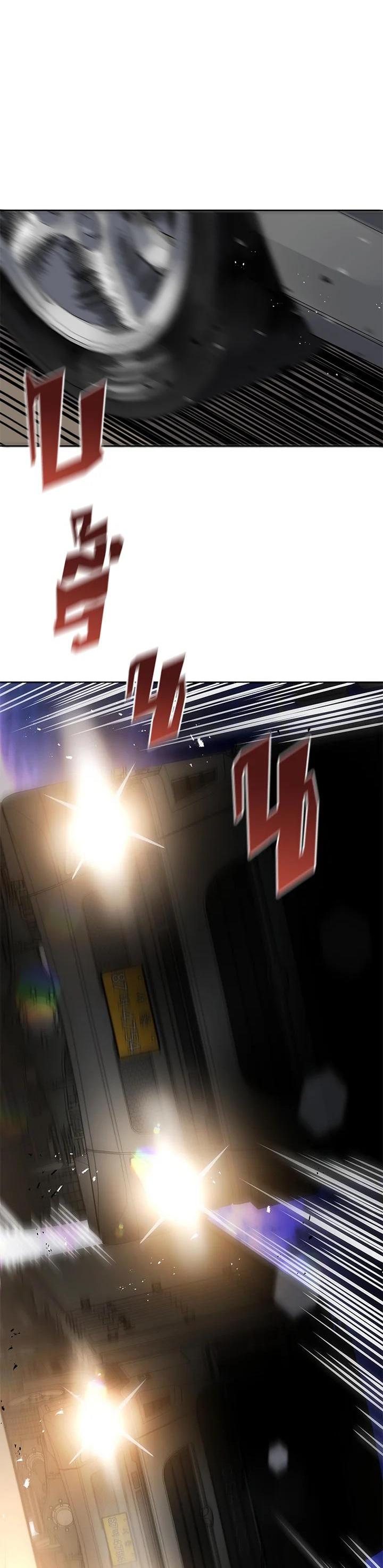 Manga-lc-com อ่านมังงะ อ่านการ์ตูน ออนไลน์ ฟรี The Descent of the Demonic Master ตอนที่ 1 2 3 4 5 6 7 8 9 10 11 12 13 14 ฟรี ไม่มีโฆษณา Manga-lc - อ่าน มังงะ อ่าน การ์ตูน ออนไลน์ อ่านมังงะ ฟรี