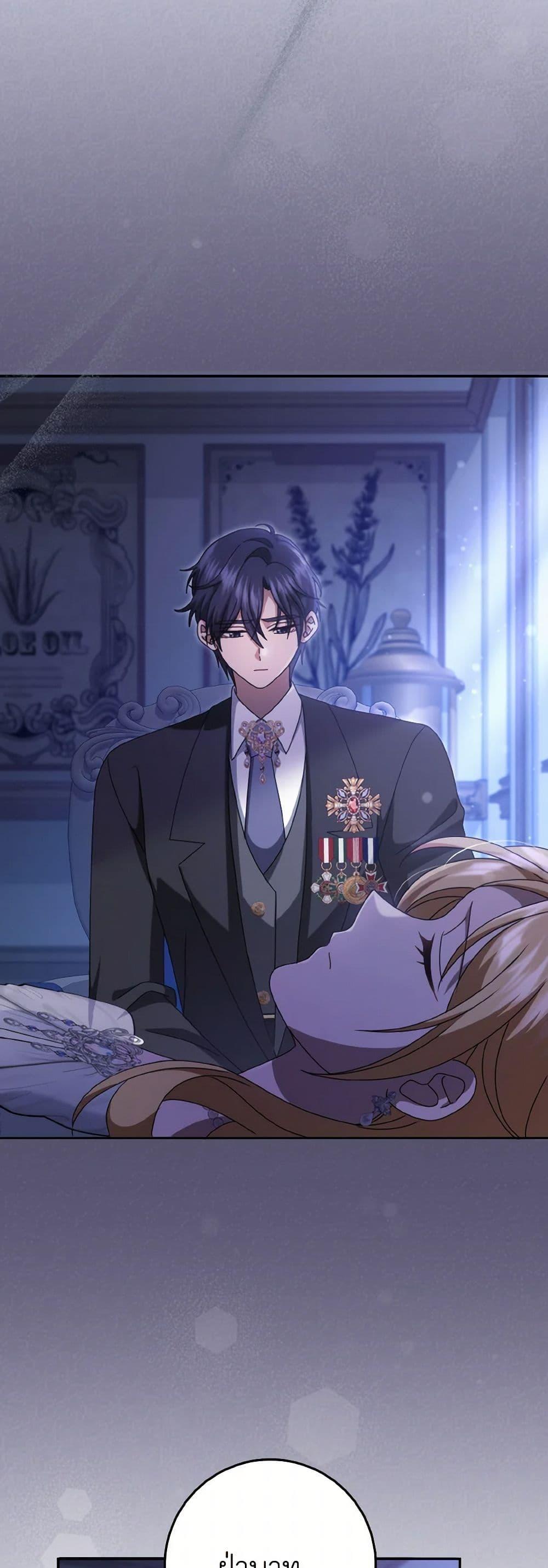 Manga-lc-com อ่านมังงะ อ่านการ์ตูน ออนไลน์ ฟรี Cinderella Disappeared ตอนที่ 1 2 3 4 5 6 7 8 9 10 11 12 13 14 ฟรี ไม่มีโฆษณา Manga-lc - อ่าน มังงะ อ่าน การ์ตูน ออนไลน์ อ่านมังงะ ฟรี