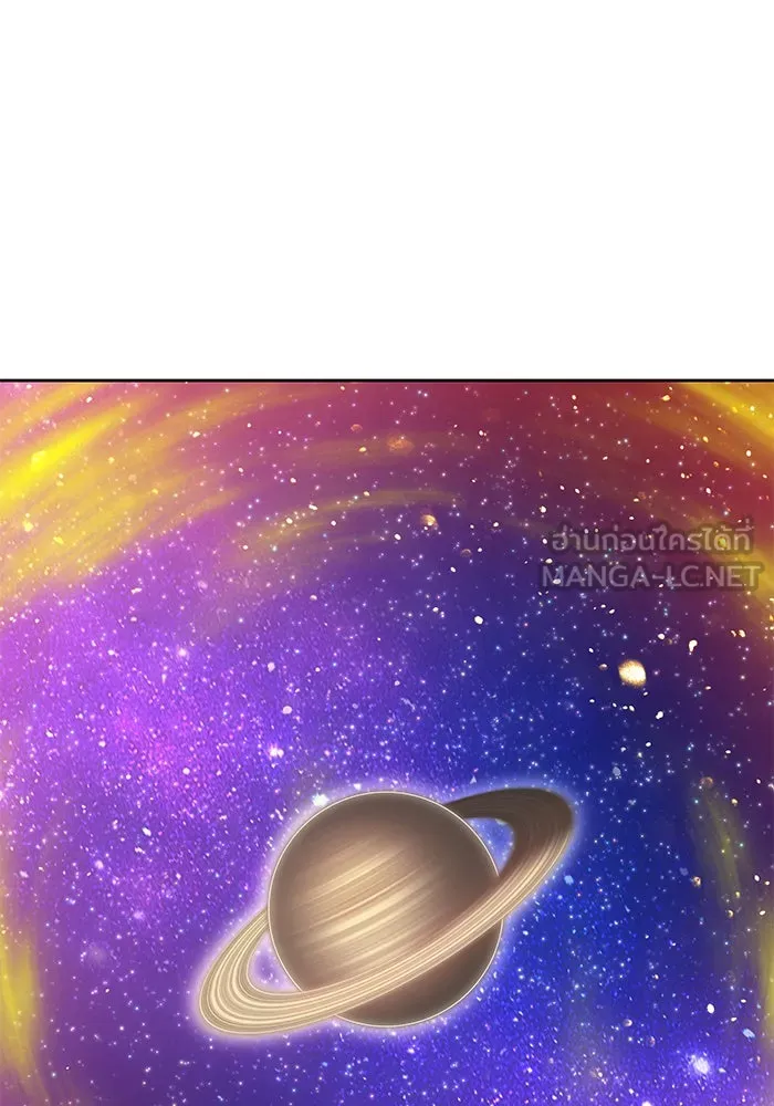 +99 ท่อนไม้พร้อมบวก ตอนที่ 14 รูปที่ 354