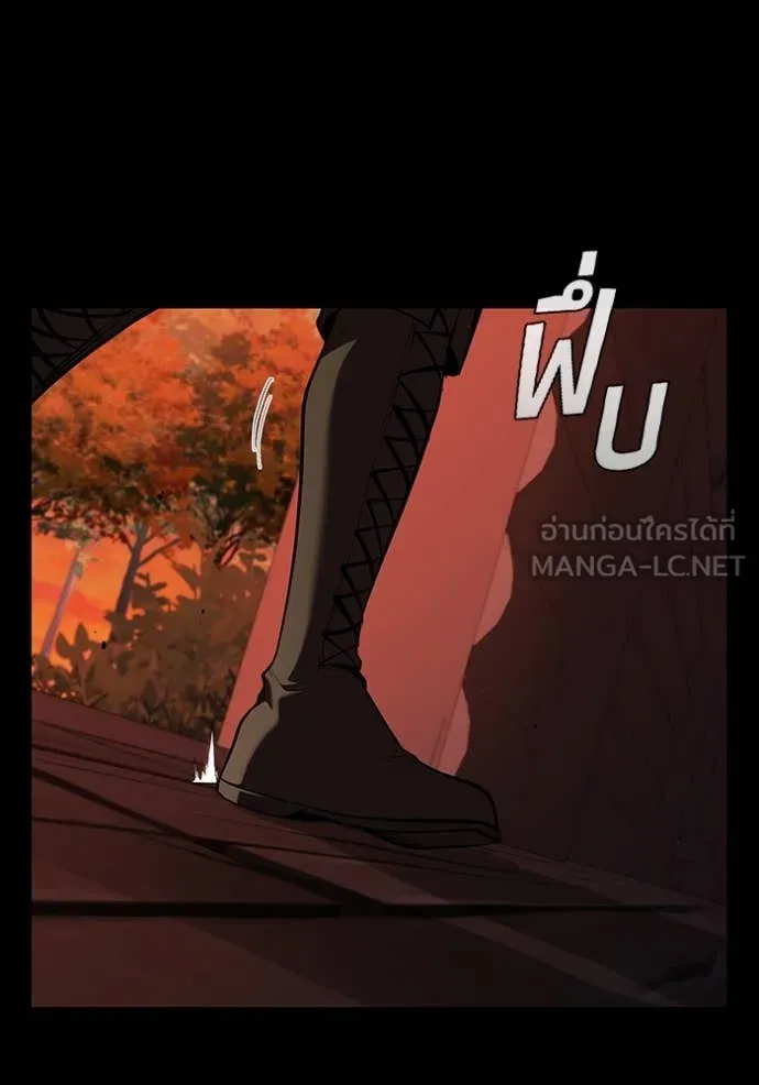 เกิดใหม่ในร่างดยุก ตอนที่ 112 รูปที่ 57