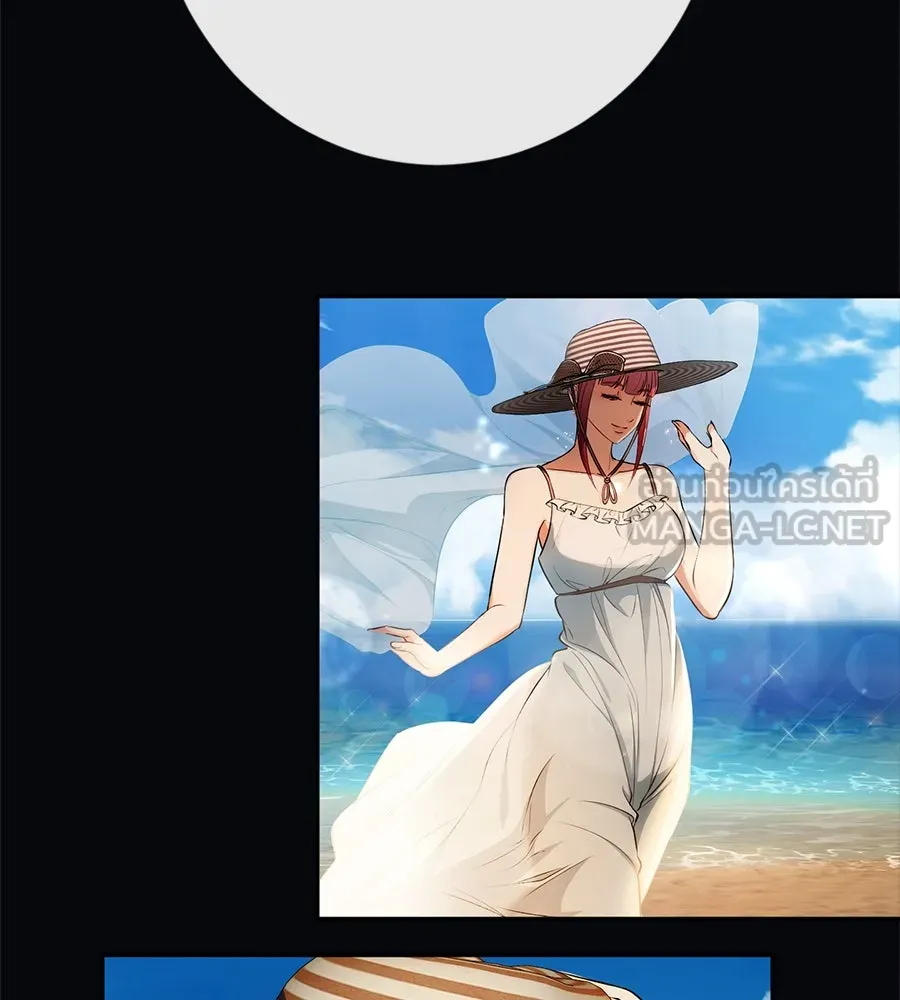 คอลเซ็นเตอร์เปลี่ยนชีวิต ตอนที่ 20 การตายของนักแสดงไร้ชื่อ รูปที่ 69