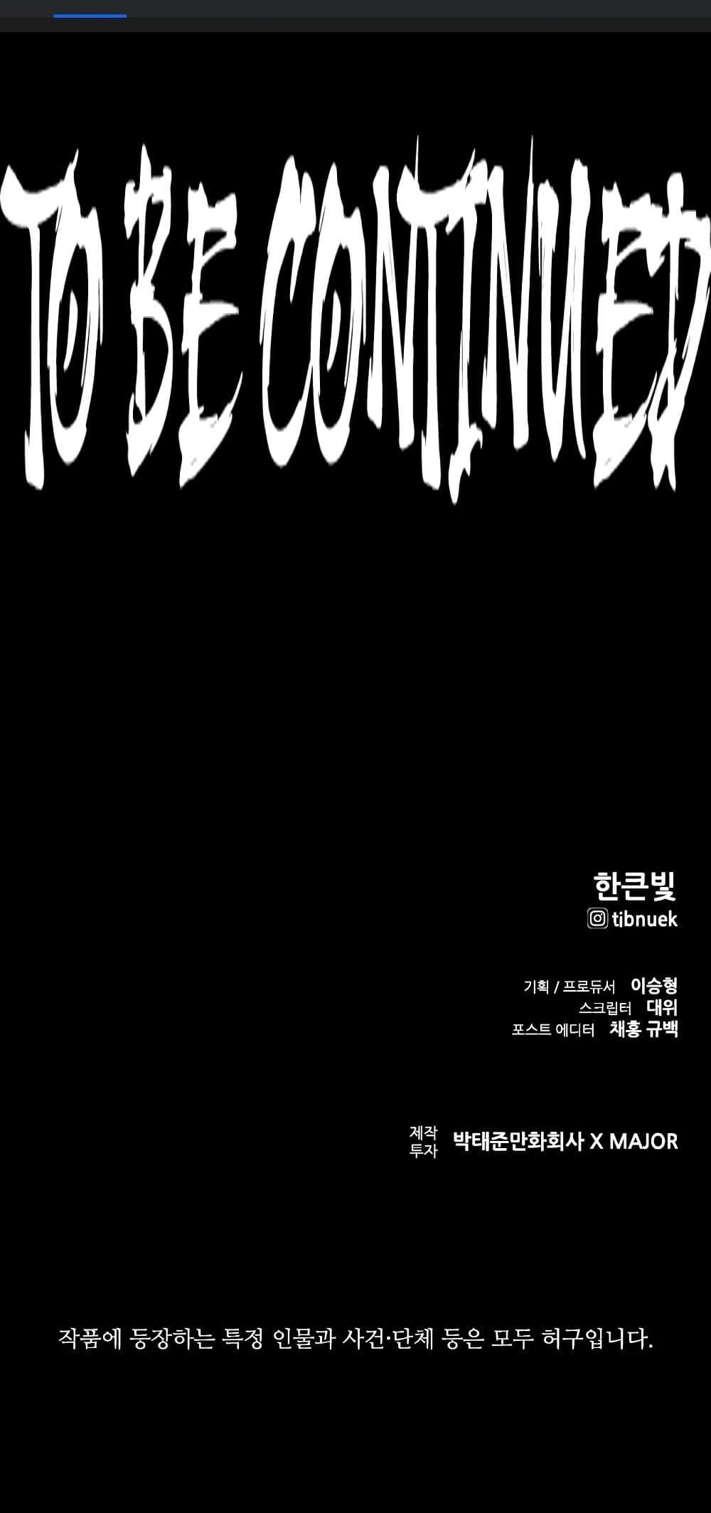 Manga-lc-com อ่านมังงะ อ่านการ์ตูน ออนไลน์ ฟรี VS ตอนที่ 1 2 3 4 5 6 7 8 9 10 11 12 13 14 ฟรี ไม่มีโฆษณา Manga-lc - อ่าน มังงะ อ่าน การ์ตูน ออนไลน์ อ่านมังงะ ฟรี