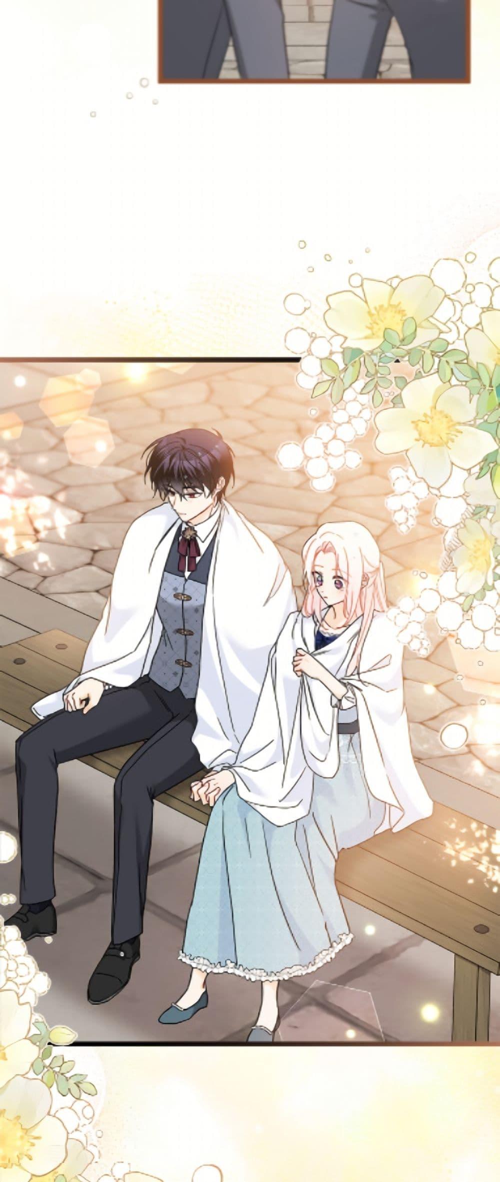 Manga-lc-com อ่านมังงะ อ่านการ์ตูน ออนไลน์ ฟรี The Symbiotic Relationship Between a Panther and a Rabbit ตอนที่ 1 2 3 4 5 6 7 8 9 10 11 12 13 14 ฟรี ไม่มีโฆษณา Manga-lc - อ่าน มังงะ อ่าน การ์ตูน ออนไลน์ อ่านมังงะ ฟรี