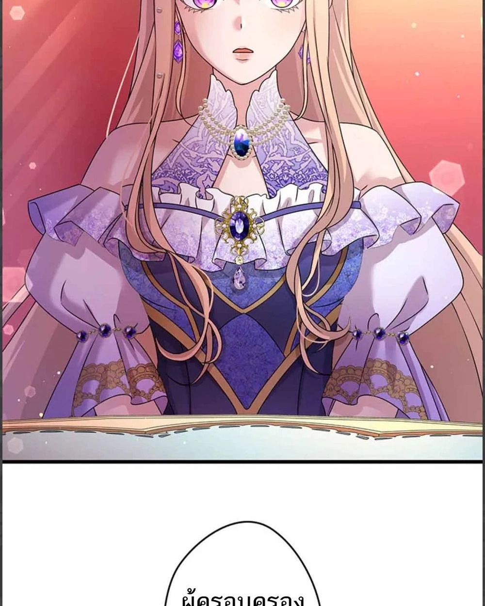 Manga-lc-com อ่านมังงะ อ่านการ์ตูน ออนไลน์ ฟรี The Legendary Assassin Reincarnated as the Beloved Youngest Daughter of a Royal Family ตอนที่ 1 2 3 4 5 6 7 8 9 10 11 12 13 14 ฟรี ไม่มีโฆษณา Manga-lc - อ่าน มังงะ อ่าน การ์ตูน ออนไลน์ อ่านมังงะ ฟรี