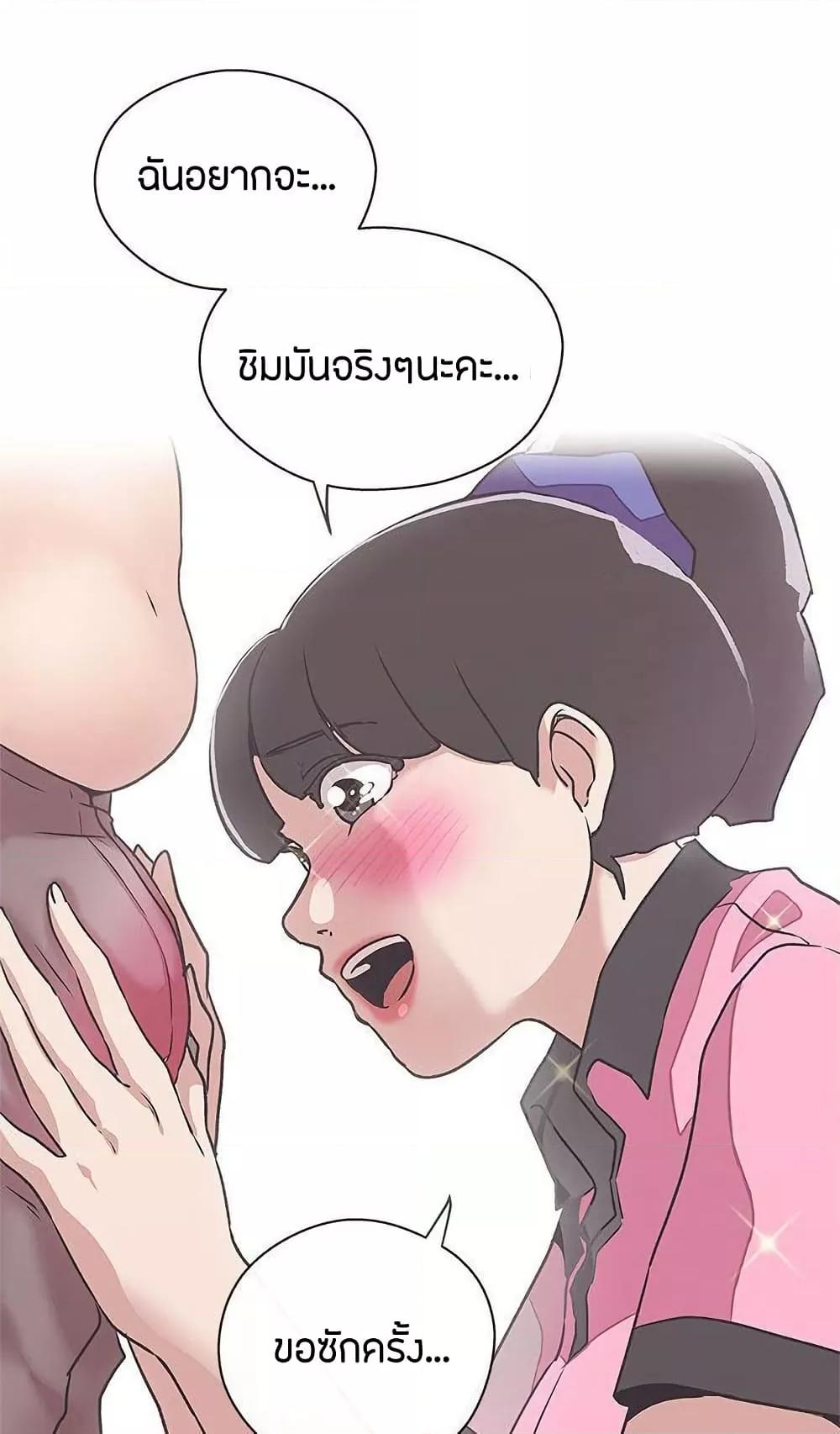 Doujin-Lc- อ่าน โดจิน มังฮวา เกาหลี ญี่ปุ่น จีน แปลไทย Love Navigation ตอนที่ 1 2 3 4 5 6 7 8 9 10 11 12 13 14 ฟรี ไม่มีโฆษณา อ่าน โดจิน Manhwa เกาหลี ญี่ปุ่น จีน เรามีครบ คัดมาให้เน้นๆ โดจิน 18+ รับประกันความฟินโดย  Doujin Lc