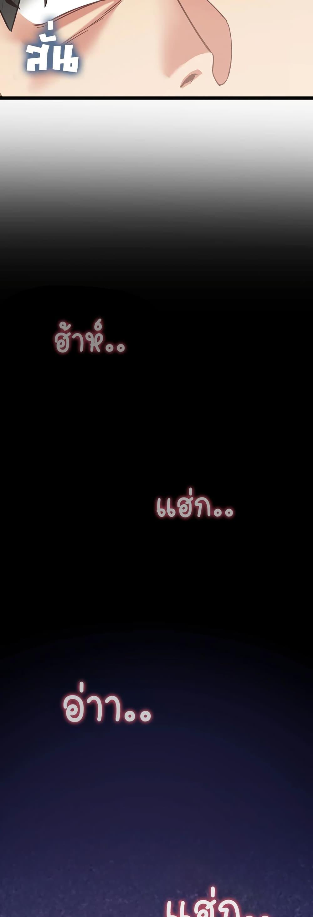 Doujin-Lc- อ่าน โดจิน มังฮวา เกาหลี ญี่ปุ่น จีน แปลไทย My Girlfriend ตอนที่ 1 2 3 4 5 6 7 8 9 10 11 12 13 14 ฟรี ไม่มีโฆษณา อ่าน โดจิน Manhwa เกาหลี ญี่ปุ่น จีน เรามีครบ คัดมาให้เน้นๆ โดจิน 18+ รับประกันความฟินโดย  Doujin Lc