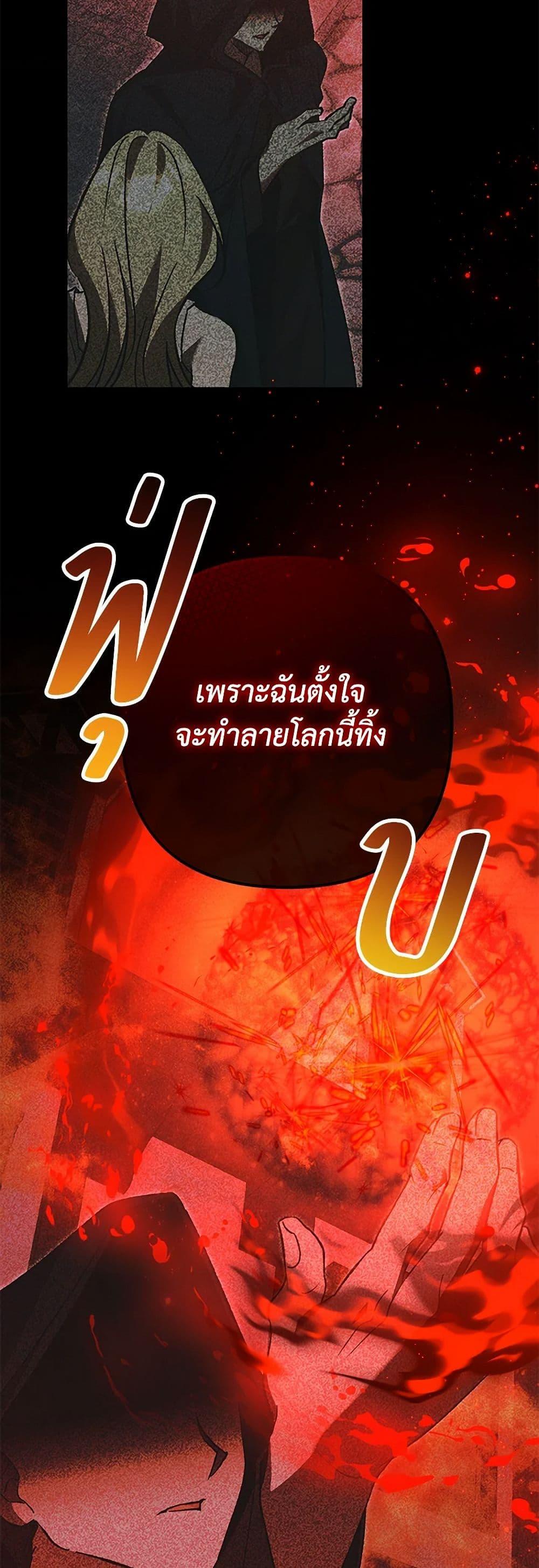 Manga-lc-com อ่านมังงะ อ่านการ์ตูน ออนไลน์ ฟรี The Male Lead Proposed to Me ตอนที่ 1 2 3 4 5 6 7 8 9 10 11 12 13 14 ฟรี ไม่มีโฆษณา Manga-lc - อ่าน มังงะ อ่าน การ์ตูน ออนไลน์ อ่านมังงะ ฟรี