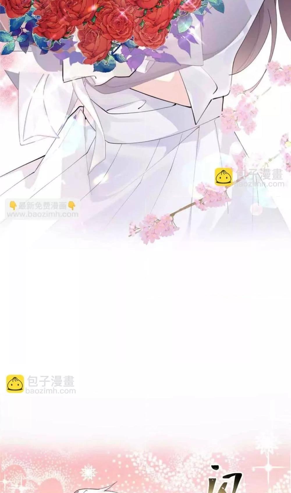 Manga-lc-com อ่านมังงะ อ่านการ์ตูน ออนไลน์ ฟรี MyMarriageWas ตอนที่ 1 2 3 4 5 6 7 8 9 10 11 12 13 14 ฟรี ไม่มีโฆษณา Manga-lc - อ่าน มังงะ อ่าน การ์ตูน ออนไลน์ อ่านมังงะ ฟรี