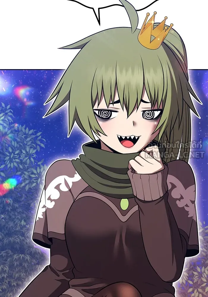 +99 ท่อนไม้พร้อมบวก ตอนที่ 47 รอบชิง (1) รูปที่ 105