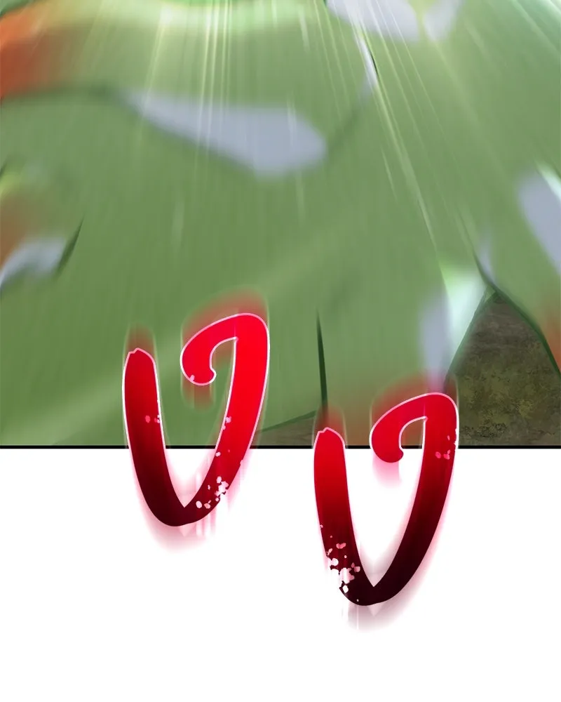 ปลูกผักพิชิตหอคอย ตอนที่ 91 รูปที่ 28