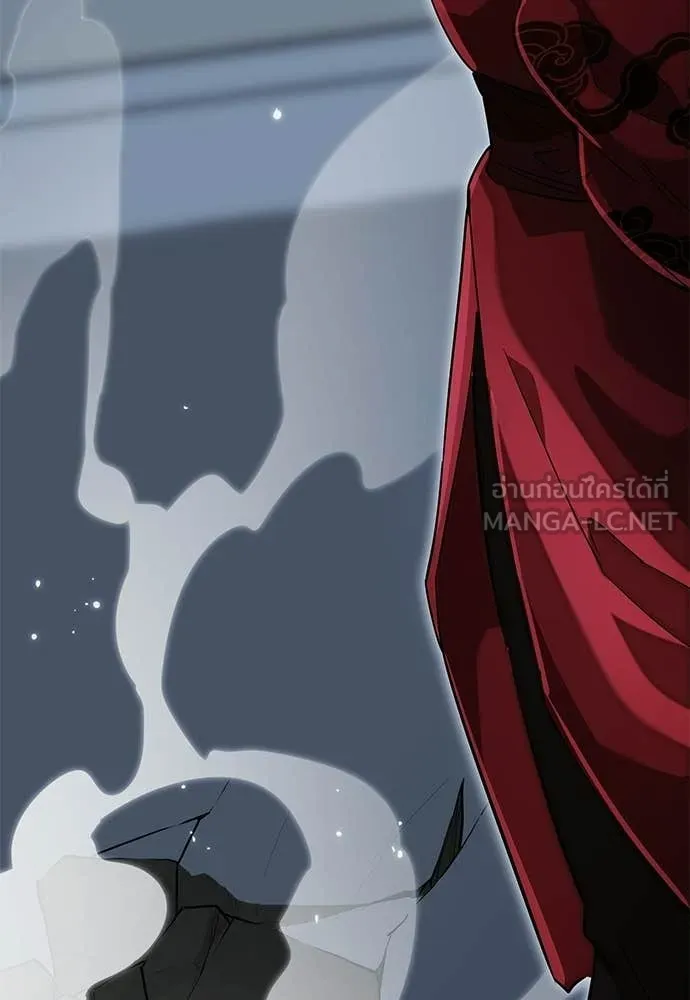 ยมราชลงทัณฑ์ ตอนที่ 112 รูปที่ 154