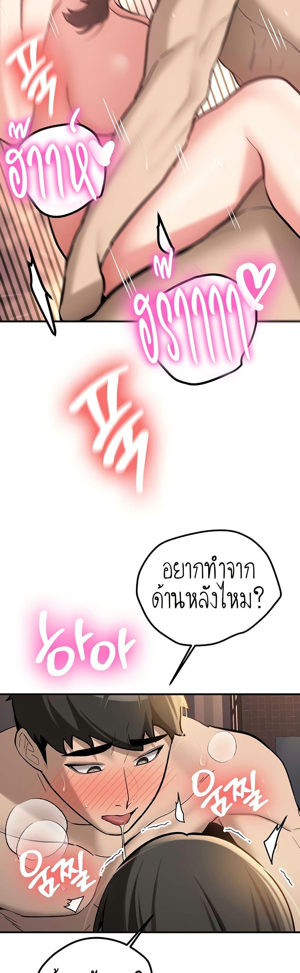 Doujin-Lc- อ่าน โดจิน มังฮวา เกาหลี ญี่ปุ่น จีน แปลไทย Pickup! ตอนที่ 1 2 3 4 5 6 7 8 9 10 11 12 13 14 ฟรี ไม่มีโฆษณา อ่าน โดจิน Manhwa เกาหลี ญี่ปุ่น จีน เรามีครบ คัดมาให้เน้นๆ โดจิน 18+ รับประกันความฟินโดย  Doujin Lc