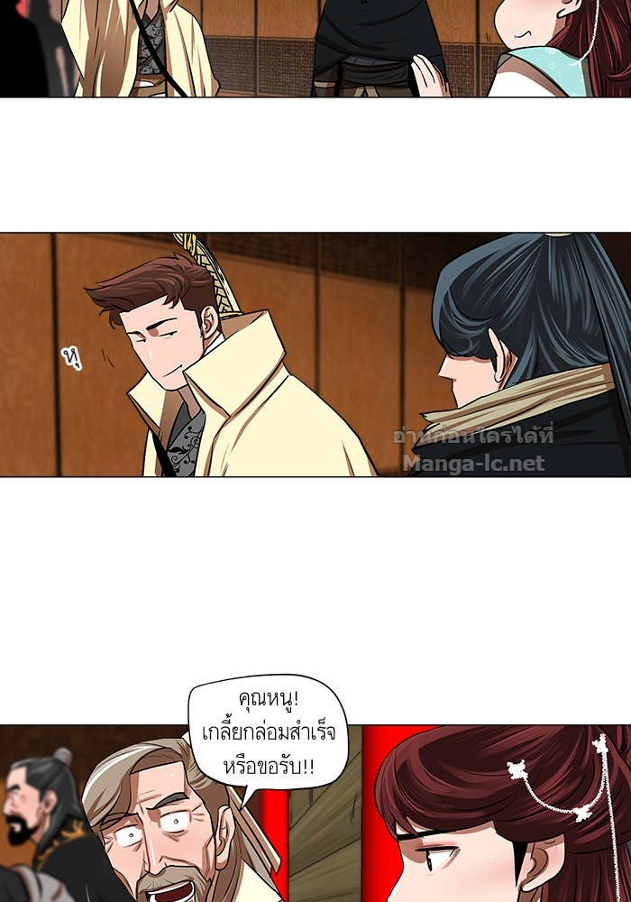 Doujin-Lc- อ่าน โดจิน มังฮวา เกาหลี ญี่ปุ่น จีน แปลไทย องครักษ์แห่งอัครสกุลจาง ตอนที่ 1 2 3 4 5 6 7 8 9 10 11 12 13 14 ฟรี ไม่มีโฆษณา อ่าน โดจิน Manhwa เกาหลี ญี่ปุ่น จีน เรามีครบ คัดมาให้เน้นๆ โดจิน 18+ รับประกันความฟินโดย Doujin Lc