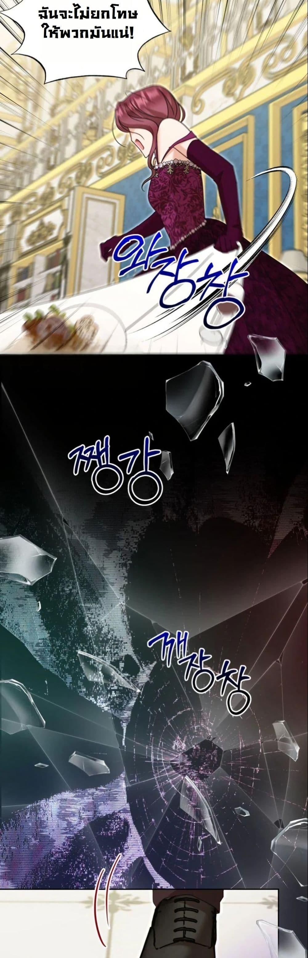 Manga-lc-com อ่านมังงะ อ่านการ์ตูน ออนไลน์ ฟรี The Sister Who Once Hated Me Now Loves Me ตอนที่ 1 2 3 4 5 6 7 8 9 10 11 12 13 14 ฟรี ไม่มีโฆษณา Manga-lc - อ่าน มังงะ อ่าน การ์ตูน ออนไลน์ อ่านมังงะ ฟรี