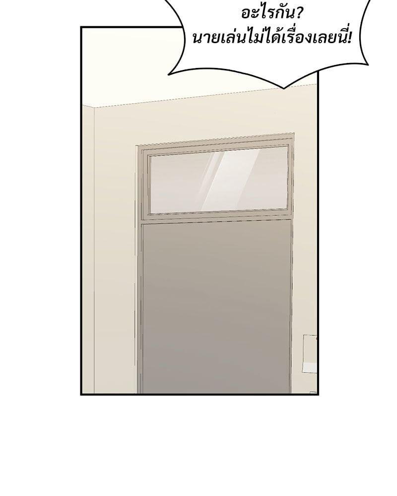 Doujin-Lc- อ่าน โดจิน มังฮวา เกาหลี ญี่ปุ่น จีน แปลไทย Playing On Hard Mode ตอนที่ 1 2 3 4 5 6 7 8 9 10 11 12 13 14 ฟรี ไม่มีโฆษณา อ่าน โดจิน Manhwa เกาหลี ญี่ปุ่น จีน เรามีครบ คัดมาให้เน้นๆ โดจิน 18+ รับประกันความฟินโดย  Doujin Lc