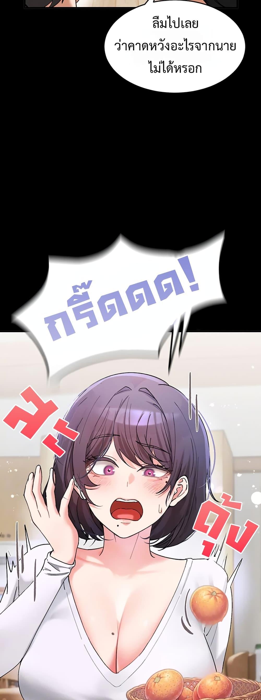 Doujin-Lc- อ่าน โดจิน มังฮวา เกาหลี ญี่ปุ่น จีน แปลไทย I Love You Very Much ตอนที่ 1 2 3 4 5 6 7 8 9 10 11 12 13 14 ฟรี ไม่มีโฆษณา อ่าน โดจิน Manhwa เกาหลี ญี่ปุ่น จีน เรามีครบ คัดมาให้เน้นๆ โดจิน 18+ รับประกันความฟินโดย  Doujin Lc