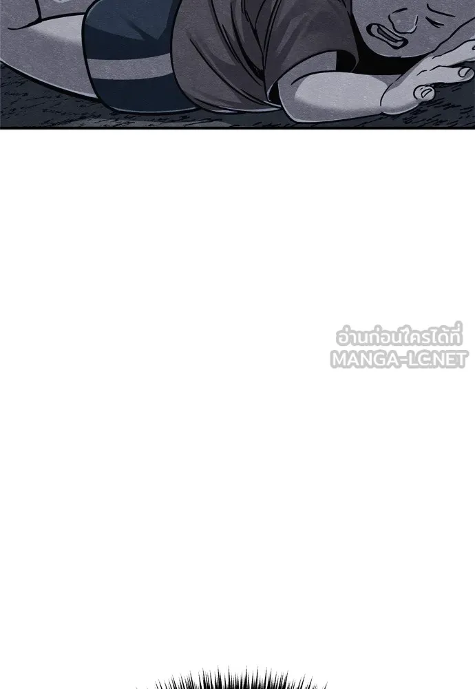 Zombie X Slasher ตอนที่ 33 รูปที่ 129