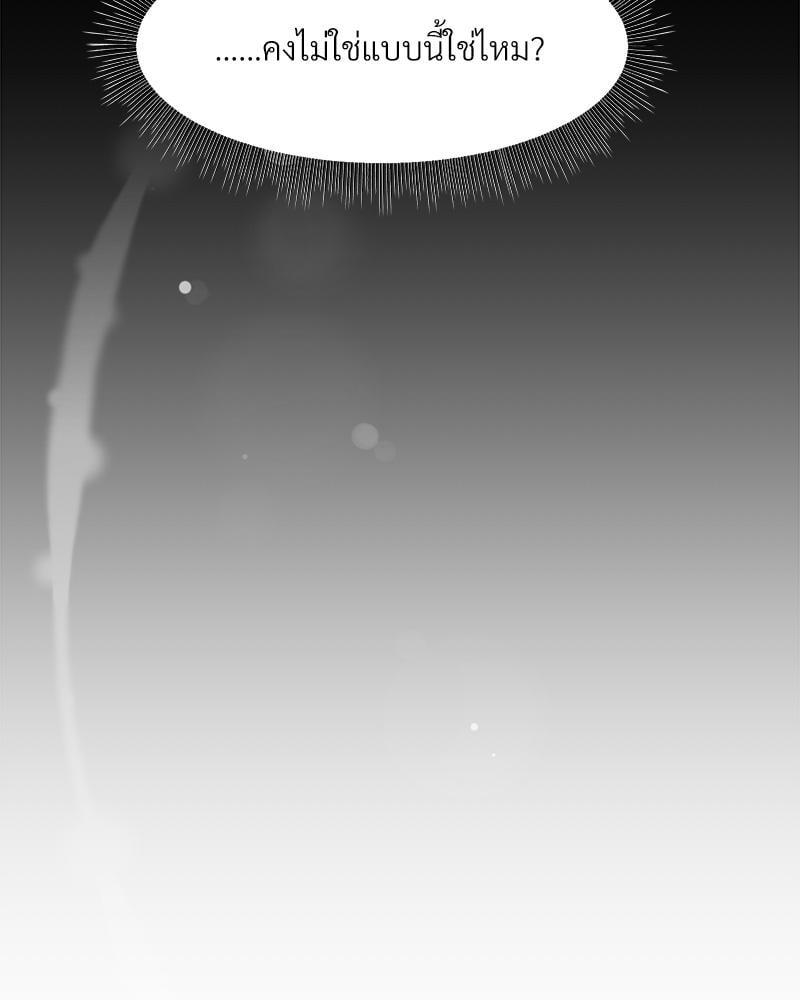 Doujin-Lc- อ่าน โดจิน มังฮวา เกาหลี ญี่ปุ่น จีน แปลไทย Playing a game ตอนที่ 1 2 3 4 5 6 7 8 9 10 11 12 13 14 ฟรี ไม่มีโฆษณา อ่าน โดจิน Manhwa เกาหลี ญี่ปุ่น จีน เรามีครบ คัดมาให้เน้นๆ โดจิน 18+ รับประกันความฟินโดย  Doujin Lc