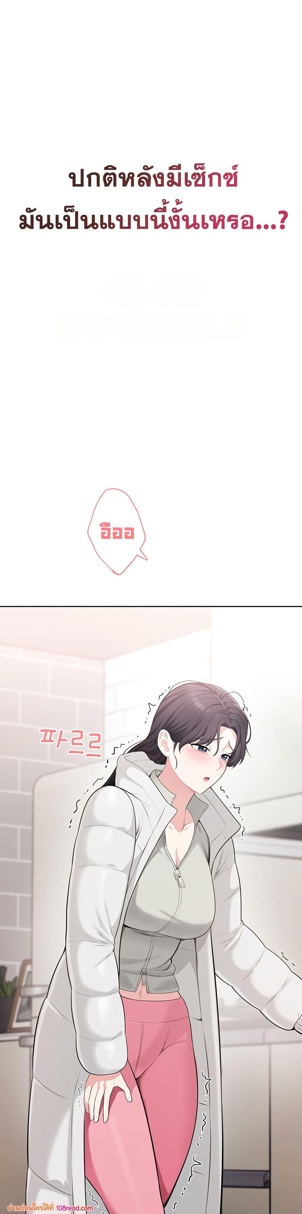 Doujin-Lc- อ่าน โดจิน มังฮวา เกาหลี ญี่ปุ่น จีน แปลไทย Sexy Woman ตอนที่ 1 2 3 4 5 6 7 8 9 10 11 12 13 14 ฟรี ไม่มีโฆษณา อ่าน โดจิน Manhwa เกาหลี ญี่ปุ่น จีน เรามีครบ คัดมาให้เน้นๆ โดจิน 18+ รับประกันความฟินโดย  Doujin Lc