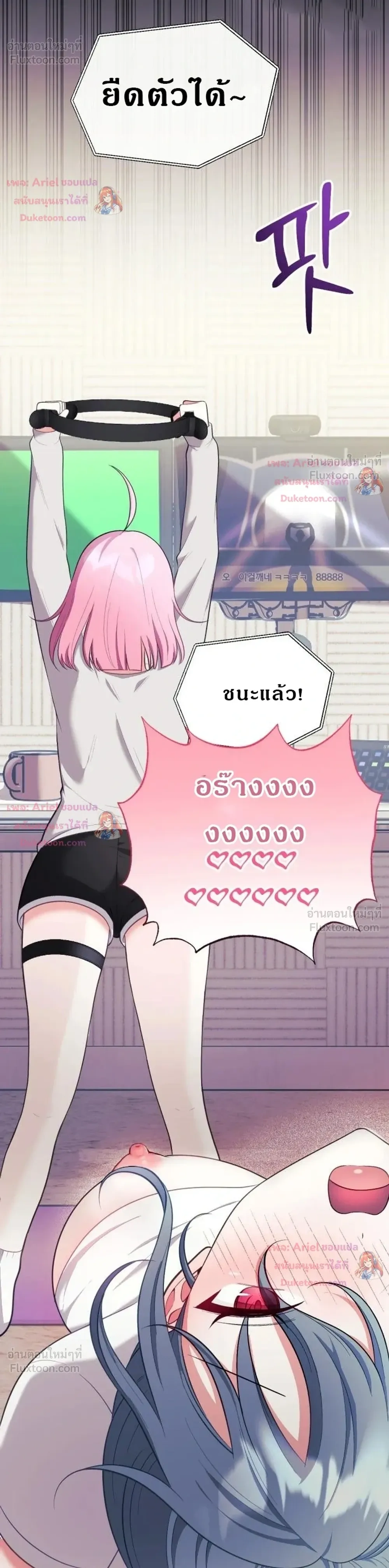Doujin-Lc- อ่าน โดจิน มังฮวา เกาหลี ญี่ปุ่น จีน แปลไทย My Wife is a VTuber ตอนที่ 1 2 3 4 5 6 7 8 9 10 11 12 13 14 ฟรี ไม่มีโฆษณา อ่าน โดจิน Manhwa เกาหลี ญี่ปุ่น จีน เรามีครบ คัดมาให้เน้นๆ โดจิน 18+ รับประกันความฟินโดย  Doujin Lc