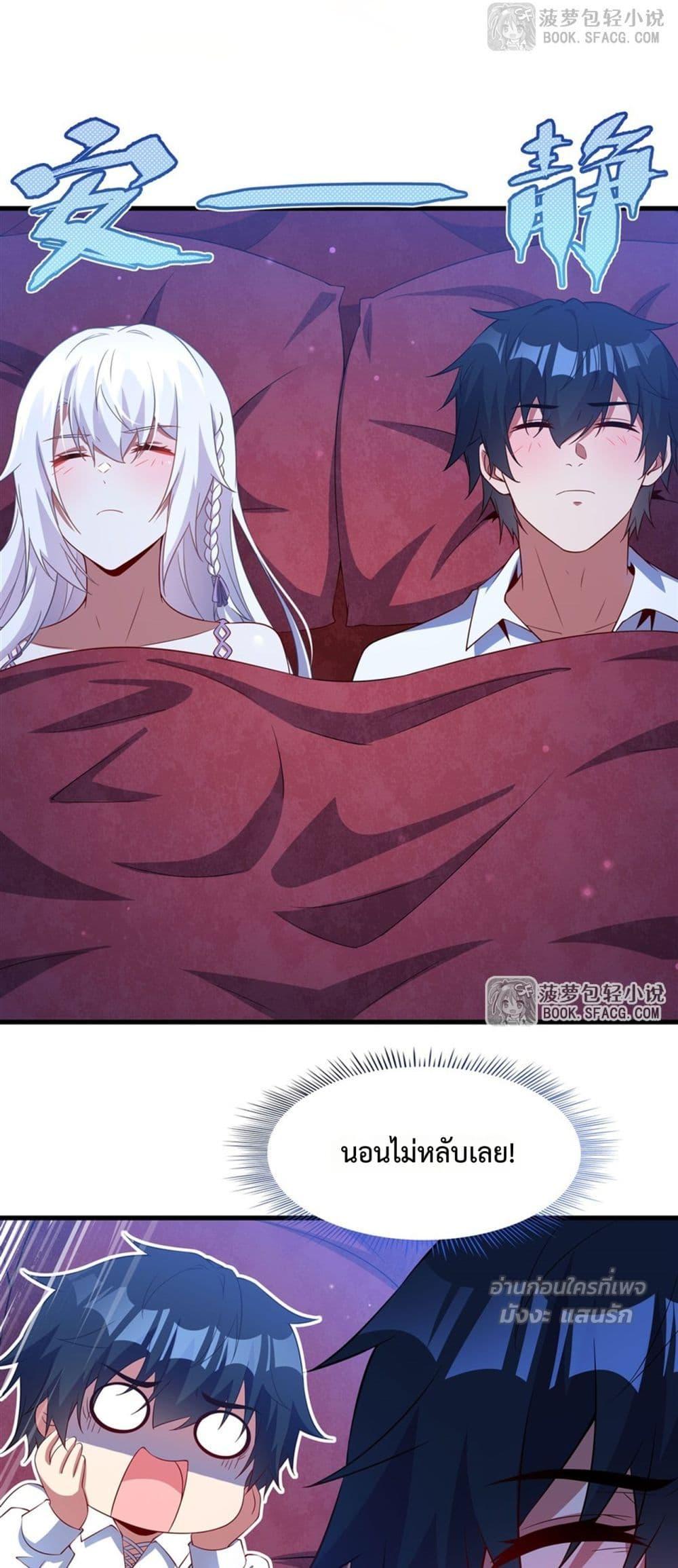 Manga-lc-com อ่านมังงะ อ่านการ์ตูน ออนไลน์ ฟรี MalevolentDrag ตอนที่ 1 2 3 4 5 6 7 8 9 10 11 12 13 14 ฟรี ไม่มีโฆษณา Manga-lc - อ่าน มังงะ อ่าน การ์ตูน ออนไลน์ อ่านมังงะ ฟรี