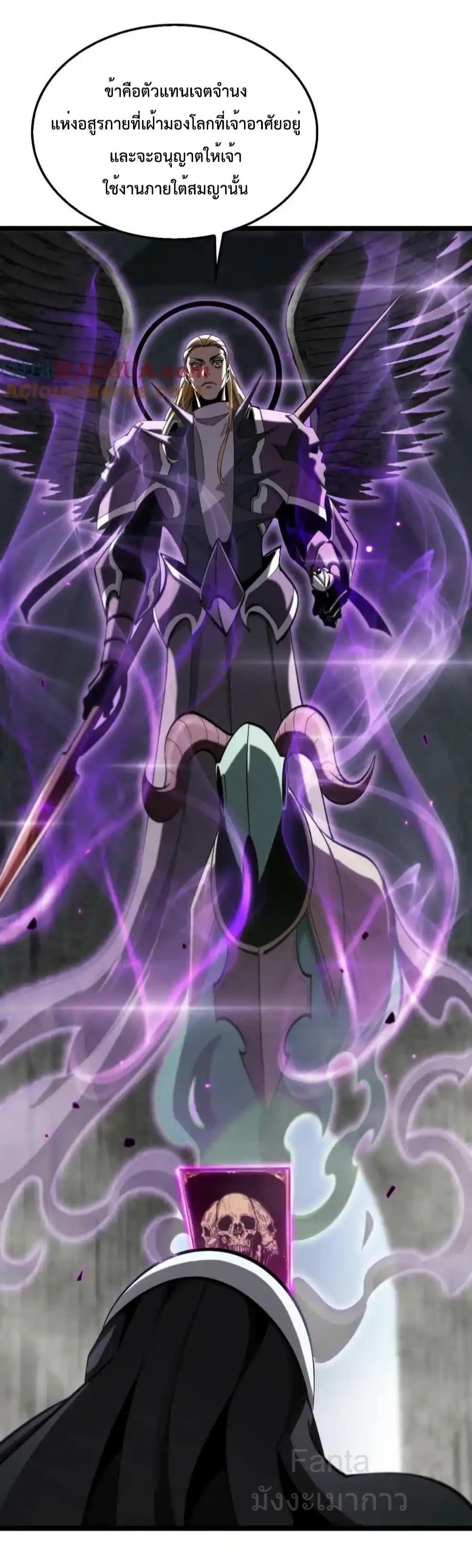 Manga-lc-com อ่านมังงะ อ่านการ์ตูน ออนไลน์ ฟรี World’sApocaly ตอนที่ 1 2 3 4 5 6 7 8 9 10 11 12 13 14 ฟรี ไม่มีโฆษณา Manga-lc - อ่าน มังงะ อ่าน การ์ตูน ออนไลน์ อ่านมังงะ ฟรี