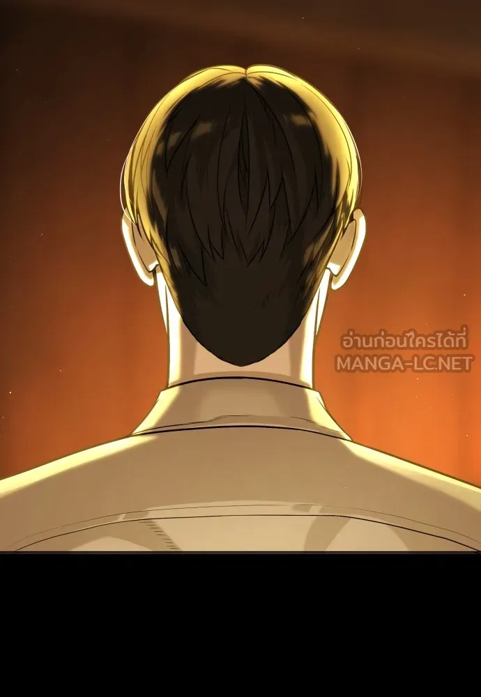นักฆ่าย้อนวัย ตอนที่ 82 รูปที่ 72