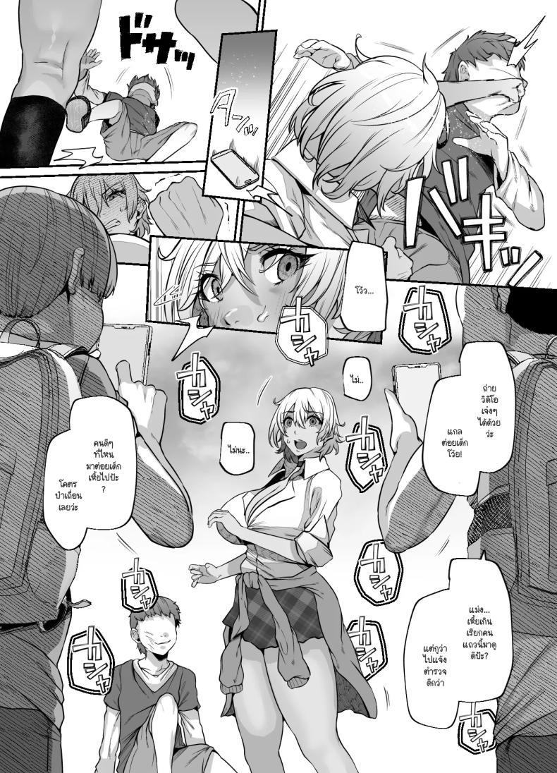 Doujin-Lc- อ่าน โดจิน มังฮวา เกาหลี ญี่ปุ่น จีน แปลไทย หมาตัวนี้ใช่พี่นายมั้ย (41) ตอนที่ 1 2 3 4 5 6 7 8 9 10 11 12 13 14 ฟรี ไม่มีโฆษณา อ่าน โดจิน Manhwa เกาหลี ญี่ปุ่น จีน เรามีครบ คัดมาให้เน้นๆ โดจิน 18+ รับประกันความฟินโดย  Doujin Lc