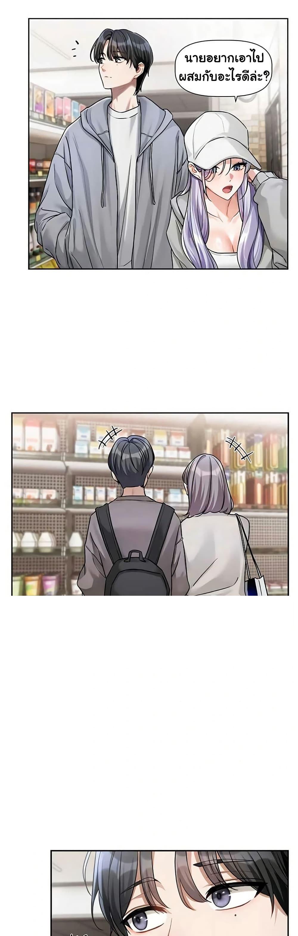 Doujin-Lc- อ่าน โดจิน มังฮวา เกาหลี ญี่ปุ่น จีน แปลไทย Love Quest ตอนที่ 1 2 3 4 5 6 7 8 9 10 11 12 13 14 ฟรี ไม่มีโฆษณา อ่าน โดจิน Manhwa เกาหลี ญี่ปุ่น จีน เรามีครบ คัดมาให้เน้นๆ โดจิน 18+ รับประกันความฟินโดย  Doujin Lc