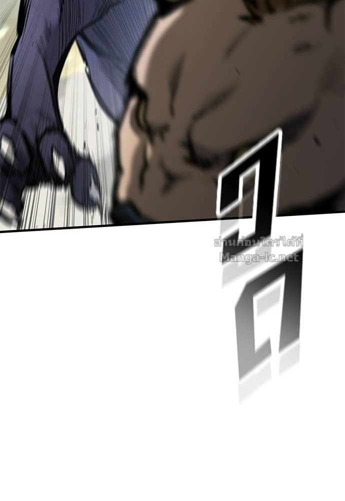 Doujin-Lc- อ่าน โดจิน มังฮวา เกาหลี ญี่ปุ่น จีน แปลไทย อัศวินวันเดียว ตอนที่ 1 2 3 4 5 6 7 8 9 10 11 12 13 14 ฟรี ไม่มีโฆษณา อ่าน โดจิน Manhwa เกาหลี ญี่ปุ่น จีน เรามีครบ คัดมาให้เน้นๆ โดจิน 18+ รับประกันความฟินโดย Doujin Lc