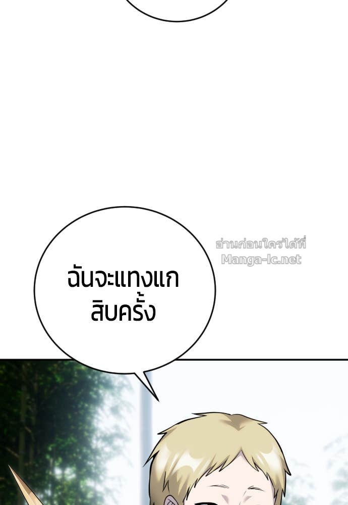 Doujin-Lc- อ่าน โดจิน มังฮวา เกาหลี ญี่ปุ่น จีน แปลไทย แกร่งเกินผู้กล้า แต่ซ่าไม่ได้ ตอนที่ 1 2 3 4 5 6 7 8 9 10 11 12 13 14 ฟรี ไม่มีโฆษณา อ่าน โดจิน Manhwa เกาหลี ญี่ปุ่น จีน เรามีครบ คัดมาให้เน้นๆ โดจิน 18+ รับประกันความฟินโดย Doujin Lc