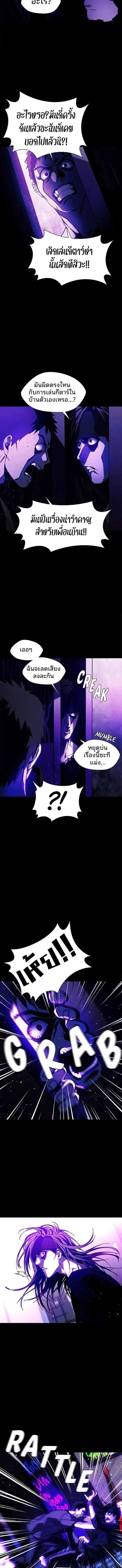 Manga-lc-com อ่านมังงะ อ่านการ์ตูน ออนไลน์ ฟรี If AI Ruled the World ตอนที่ 1 2 3 4 5 6 7 8 9 10 11 12 13 14 ฟรี ไม่มีโฆษณา Manga-lc - อ่าน มังงะ อ่าน การ์ตูน ออนไลน์ อ่านมังงะ ฟรี