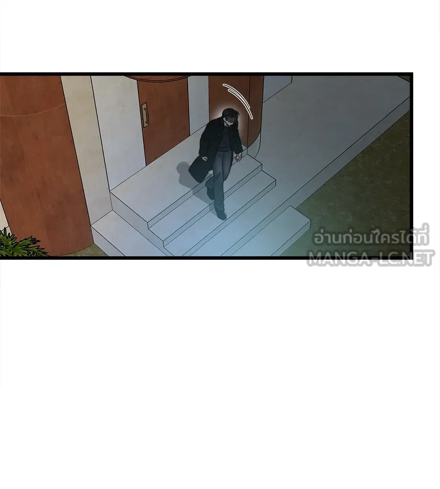 ปรารถนารักอันงดงาม ตอนที่ 29 รูปที่ 105