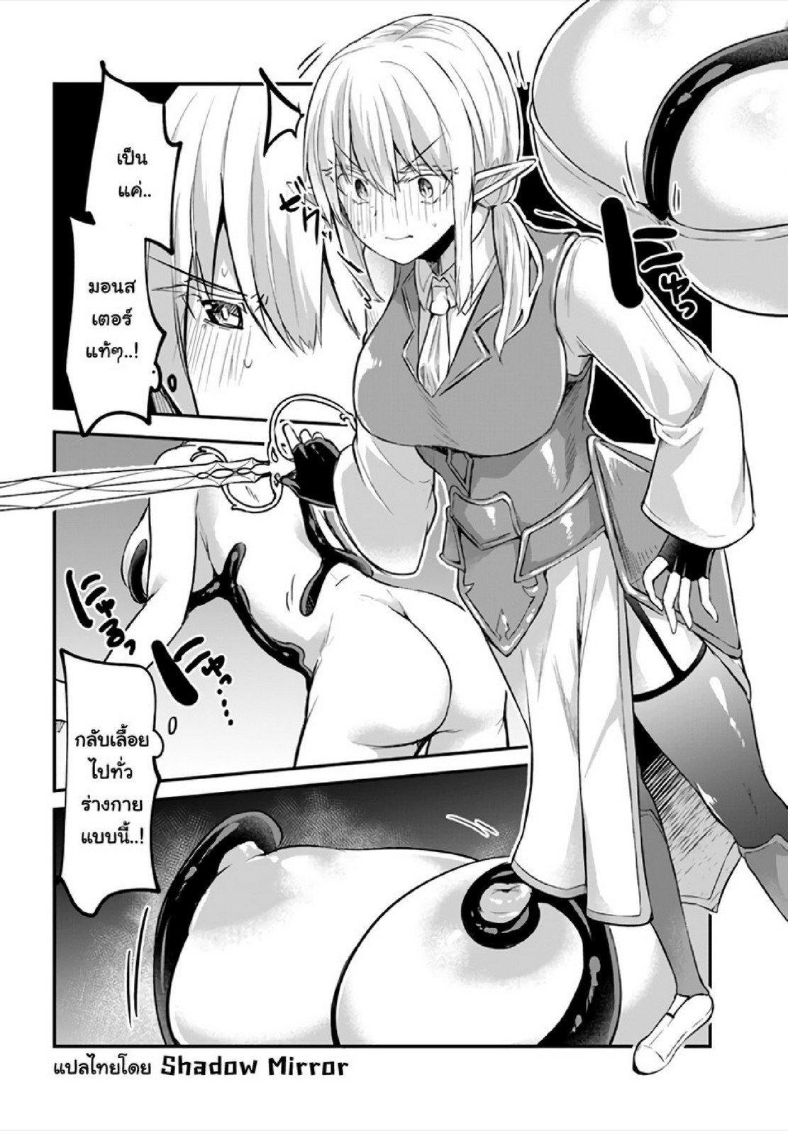 Manga-lc-com อ่านมังงะ อ่านการ์ตูน ออนไลน์ ฟรี Inbi na Doukutsu no Sono Oku de ตอนที่ 1 2 3 4 5 6 7 8 9 10 11 12 13 14 ฟรี ไม่มีโฆษณา Manga-lc - อ่าน มังงะ อ่าน การ์ตูน ออนไลน์ อ่านมังงะ ฟรี