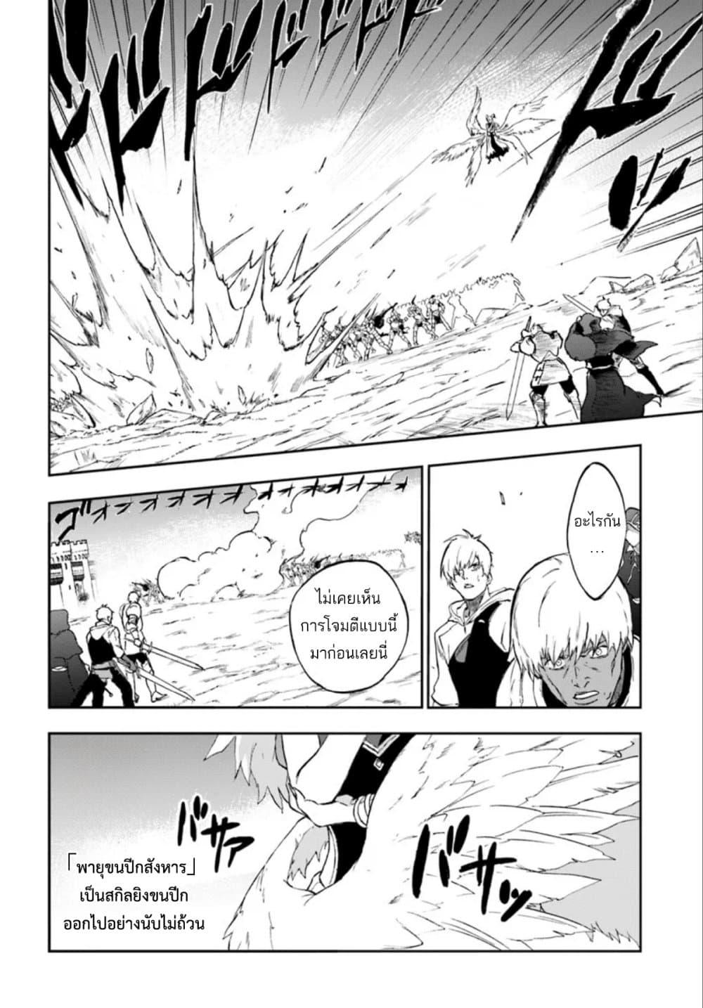 Manga-lc-com อ่านมังงะ อ่านการ์ตูน ออนไลน์ ฟรี Ougon no Keikenchi ตอนที่ 1 2 3 4 5 6 7 8 9 10 11 12 13 14 ฟรี ไม่มีโฆษณา Manga-lc - อ่าน มังงะ อ่าน การ์ตูน ออนไลน์ อ่านมังงะ ฟรี