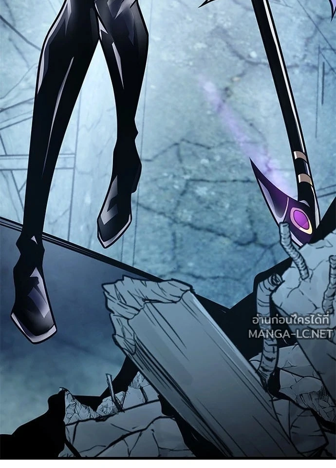 Villain to kill ตอนที่ 247 รูปที่ 153