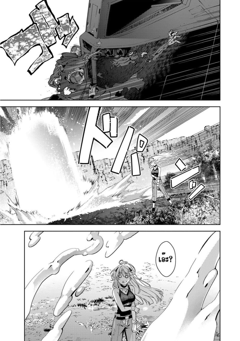 Manga-lc-com อ่านมังงะ อ่านการ์ตูน ออนไลน์ ฟรี Mahou Shoujo Lyrical Nanoha EXCEEDS ตอนที่ 1 2 3 4 5 6 7 8 9 10 11 12 13 14 ฟรี ไม่มีโฆษณา Manga-lc - อ่าน มังงะ อ่าน การ์ตูน ออนไลน์ อ่านมังงะ ฟรี