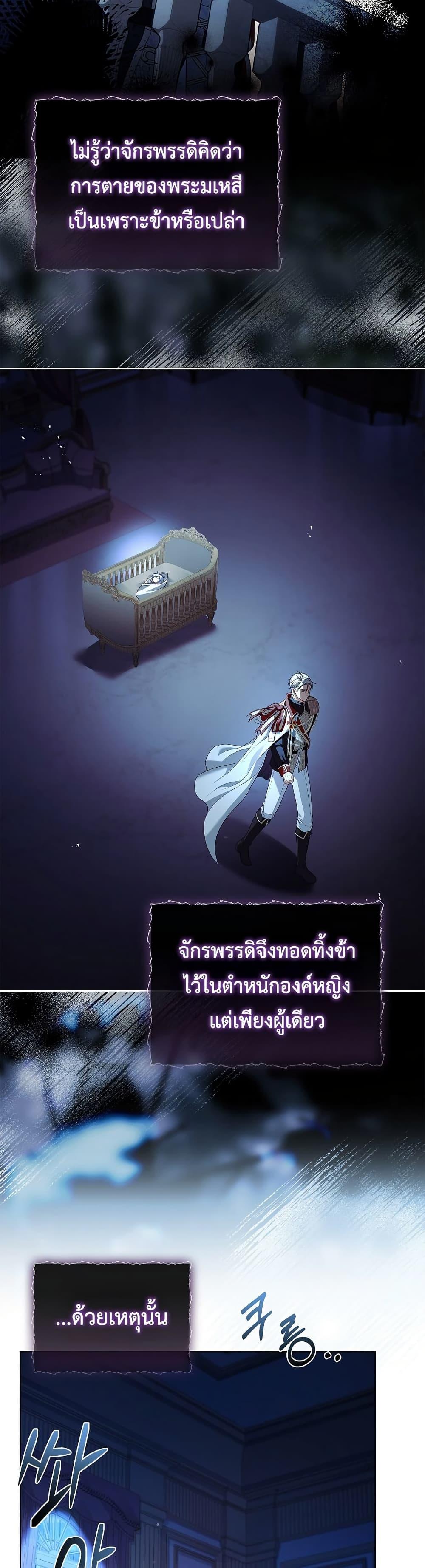 Manga-lc-com อ่านมังงะ อ่านการ์ตูน ออนไลน์ ฟรี The Father and the Daughter ตอนที่ 1 2 3 4 5 6 7 8 9 10 11 12 13 14 ฟรี ไม่มีโฆษณา Manga-lc - อ่าน มังงะ อ่าน การ์ตูน ออนไลน์ อ่านมังงะ ฟรี