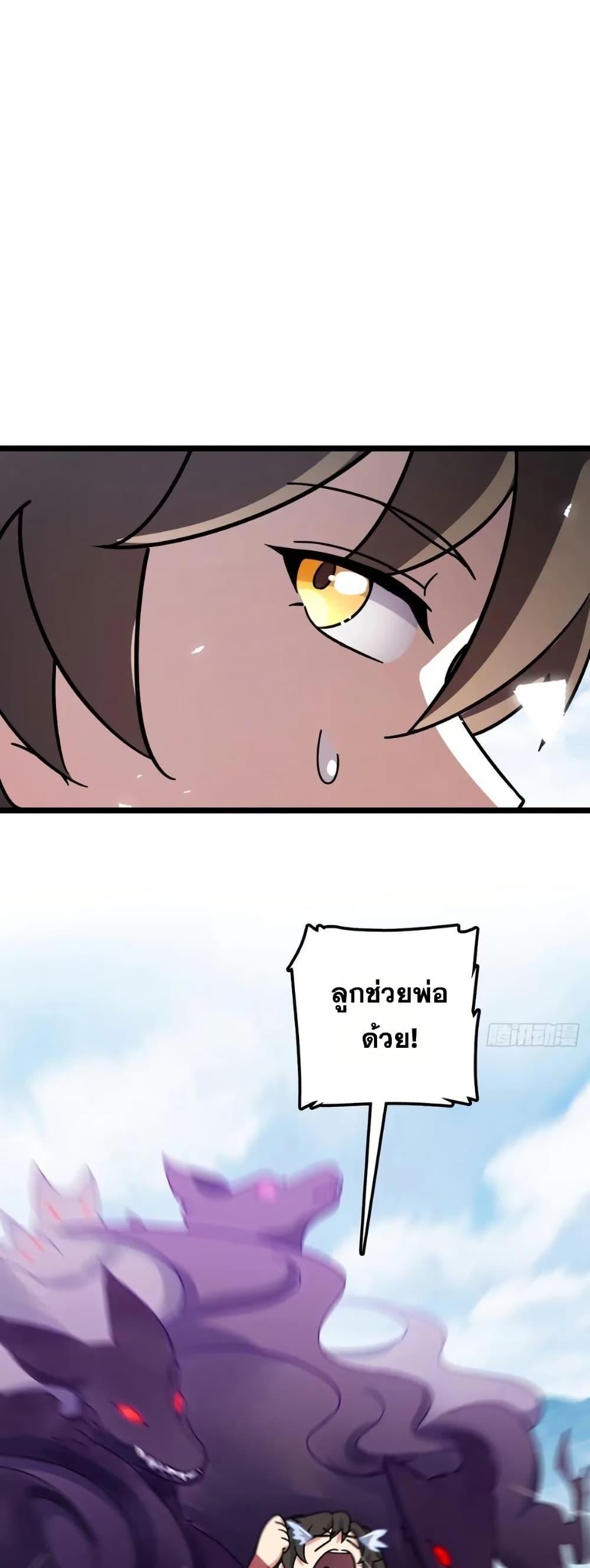 Manga-lc-com อ่านมังงะ อ่านการ์ตูน ออนไลน์ ฟรี My Master Only Breaks Through Every Time the Limit Is Reached ตอนที่ 1 2 3 4 5 6 7 8 9 10 11 12 13 14 ฟรี ไม่มีโฆษณา Manga-lc - อ่าน มังงะ อ่าน การ์ตูน ออนไลน์ อ่านมังงะ ฟรี