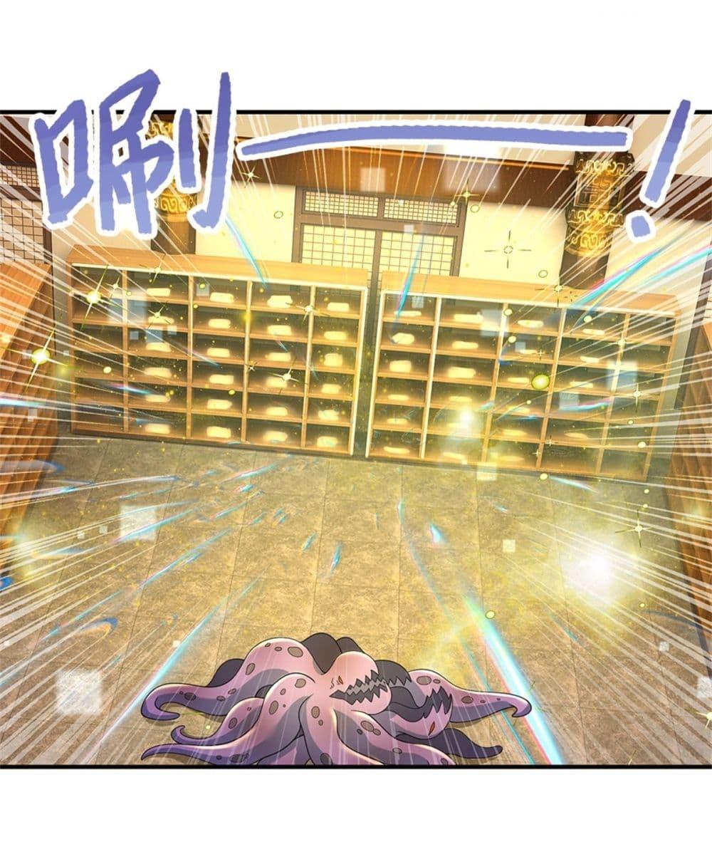 Manga-lc-com อ่านมังงะ อ่านการ์ตูน ออนไลน์ ฟรี I Can Change The Timeline of Everything ตอนที่ 1 2 3 4 5 6 7 8 9 10 11 12 13 14 ฟรี ไม่มีโฆษณา Manga-lc - อ่าน มังงะ อ่าน การ์ตูน ออนไลน์ อ่านมังงะ ฟรี